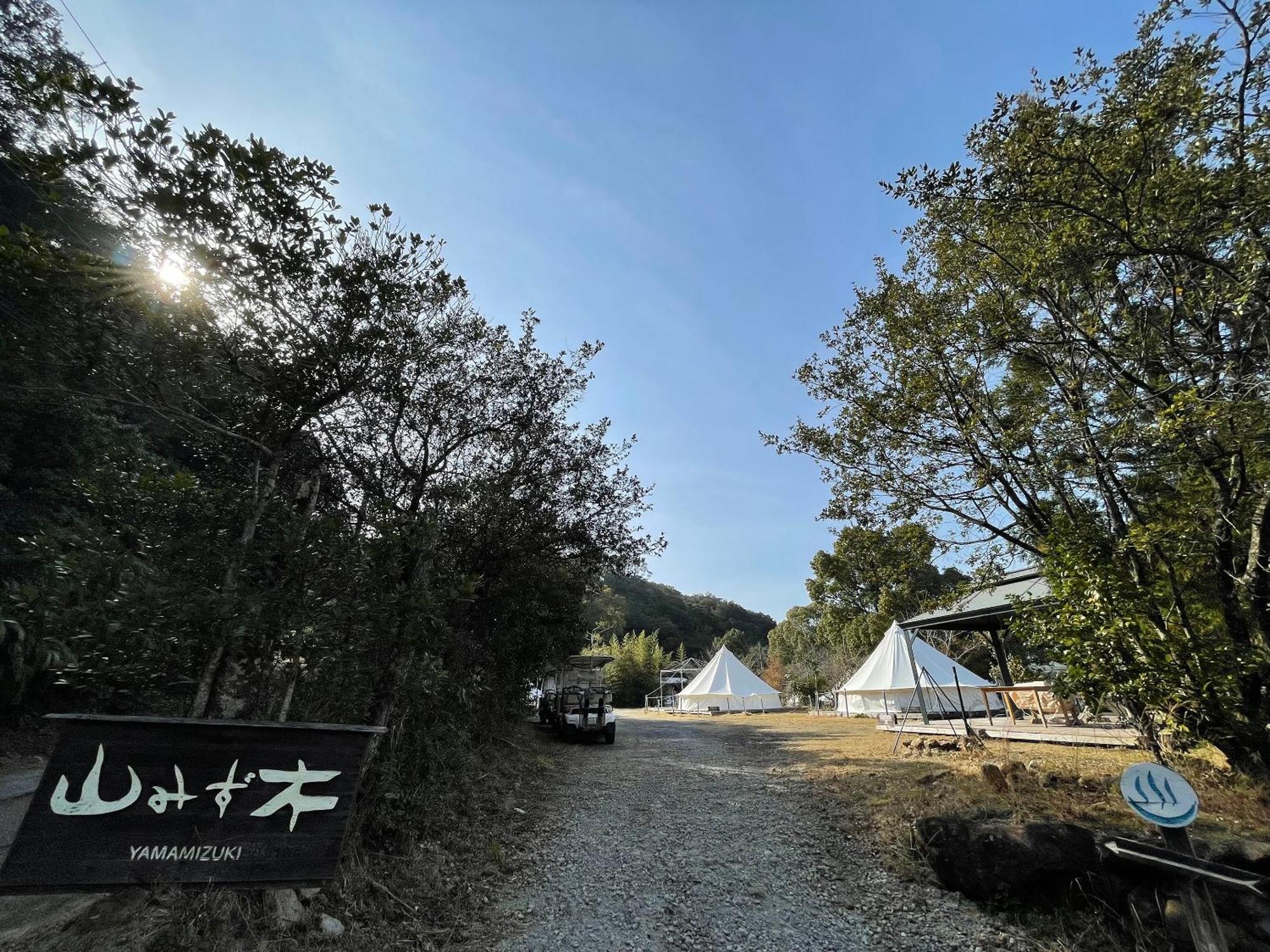 四万十市 山みず木ヴィラ エクステリア 写真